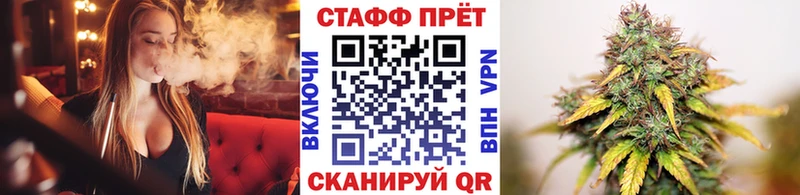 Наркошоп купить ГАШИШ  LSD-25  Меф  Канабис  Сегежа