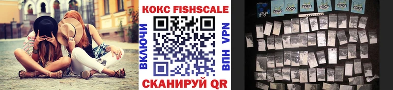 Кокаин Перу  Купить  Сегежа 