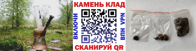Гашиш Premium  Купить закладки  Сегежа 