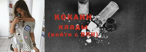 мяу мяу мука Киреевск