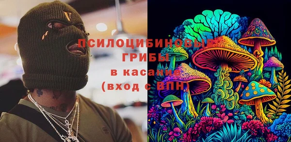 прущие крисы Кинешма