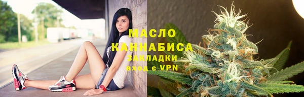 прущие крисы Кинешма
