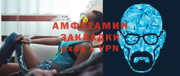кокаин Киренск