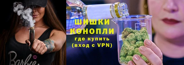 мяу мяу мука Киреевск