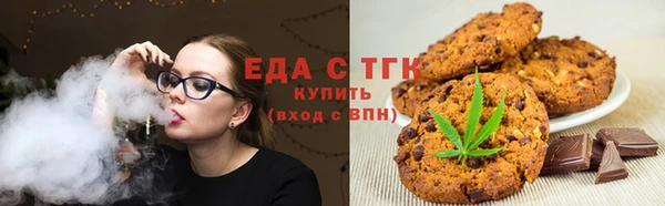 мяу мяу мука Киреевск