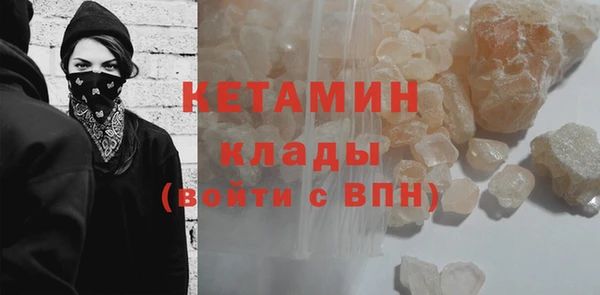 мяу мяу мука Киреевск