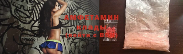 кокаин Киренск