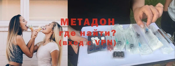 мяу мяу мука Киреевск