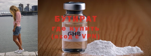 мяу мяу мука Киреевск