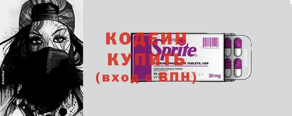 мяу мяу мука Киреевск
