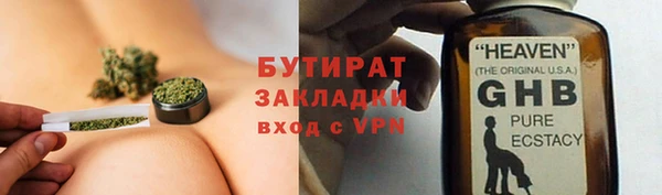 дмт Карталы