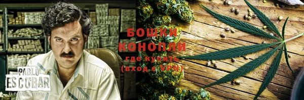 кокаин Киренск