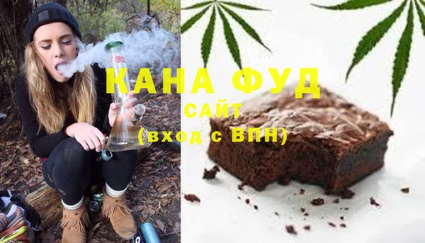 прущие крисы Кинешма