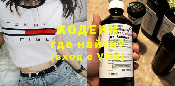 мяу мяу мука Киреевск