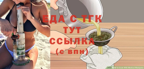 кокаин Киренск