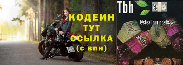 мяу мяу мука Киреевск
