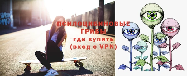 мяу мяу мука Киреевск