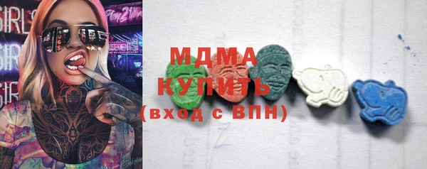 кокаин Киренск