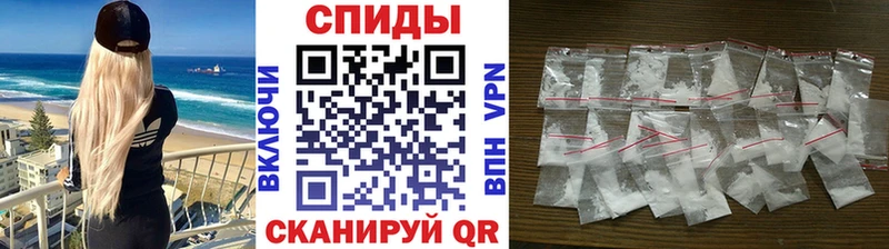 Первитин пудра  Купить где  Сегежа 
