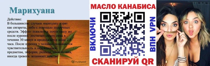 Купить  Сегежа  ТГК Wax 